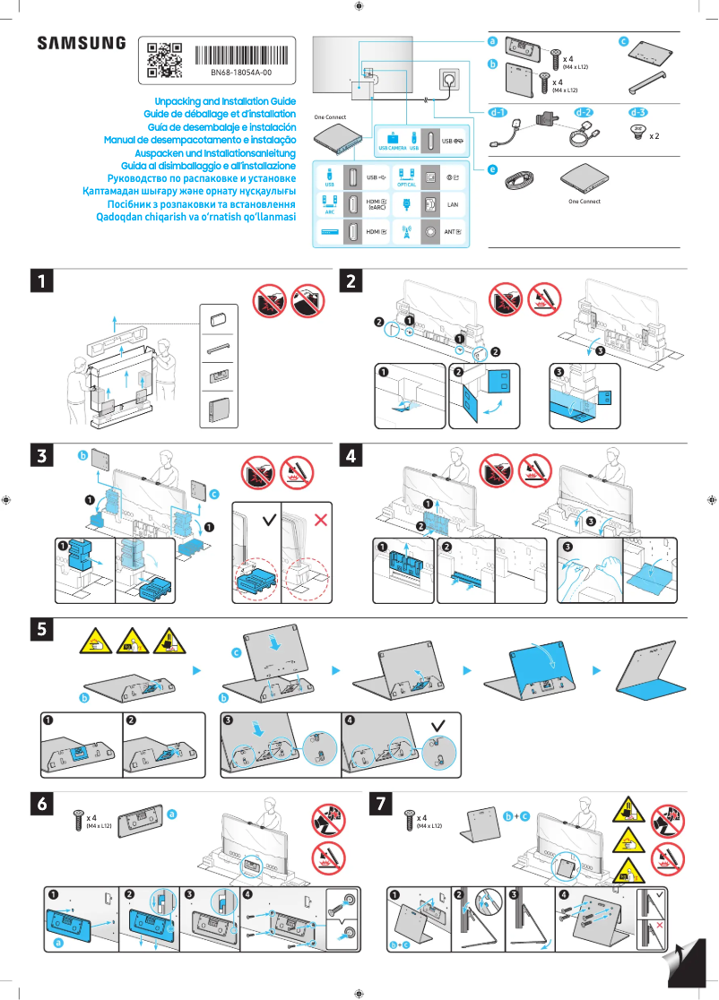 Page 1 de la notice Guide d'installation Samsung GQ77S95DAT