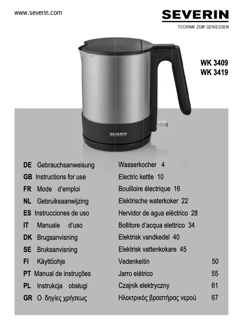 Image de la première page du manuel de l'appareil WK 3409
