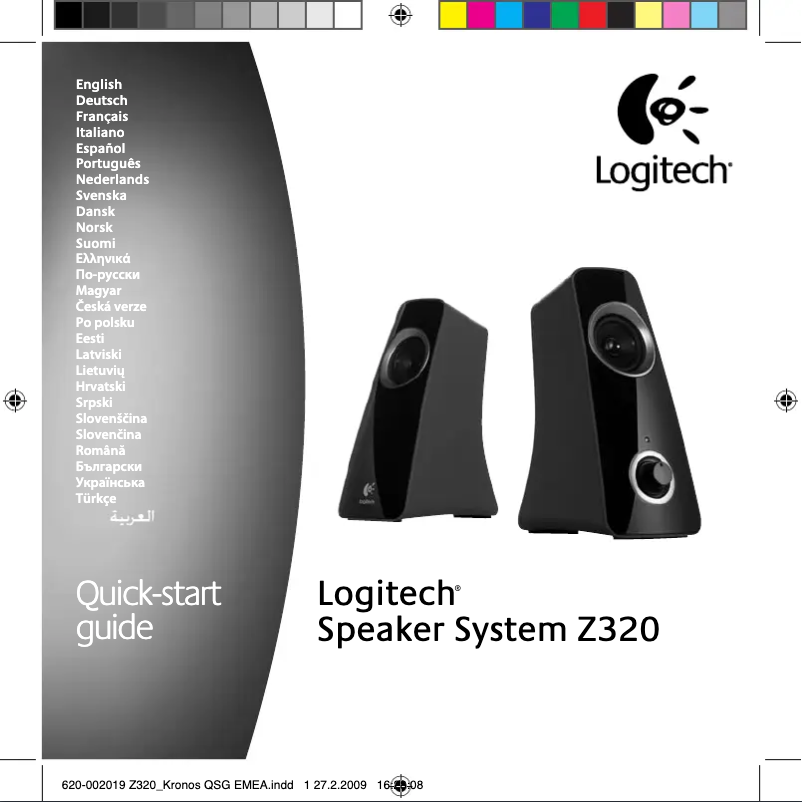 Page 1 de la notice Manuel utilisateur Logitech Z320