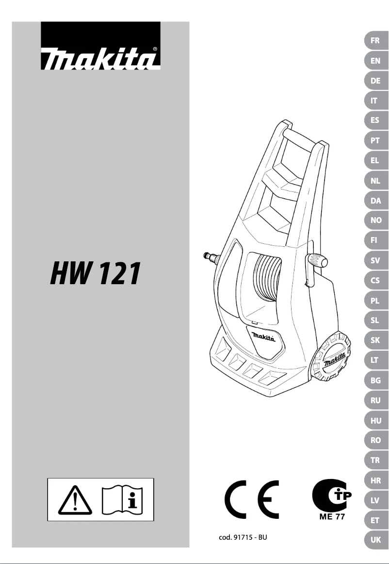 Page 1 de la notice Manuel utilisateur Makita HW121