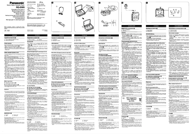 Image de la première page du manuel de l'appareil RQ-SW6