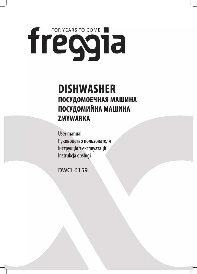 Page n°1 - Manuel utilisateur Freggia DWCI6159