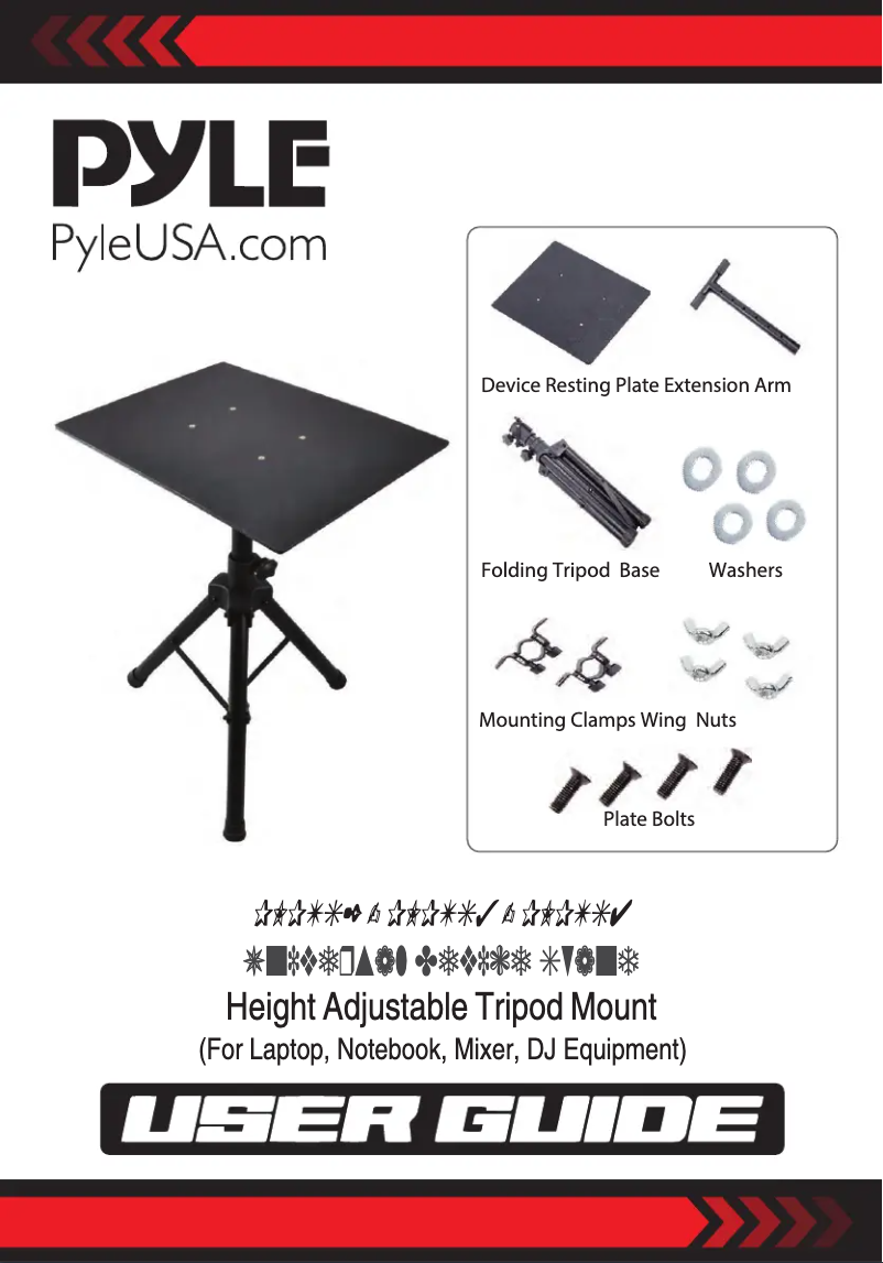 Imagen de la primera página del manual del dispositivo PLPTS4