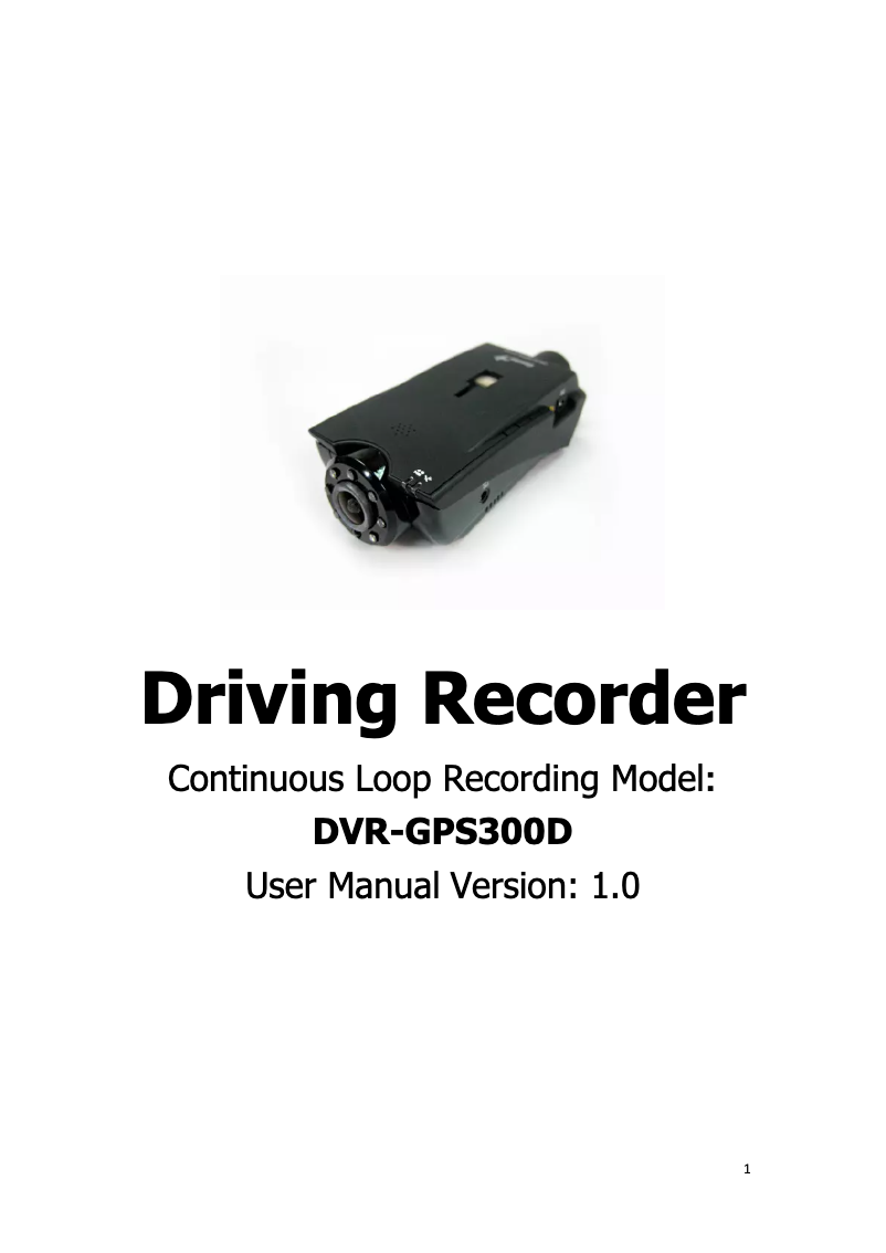 Image de la première page du manuel de l'appareil DVR-GPS300D