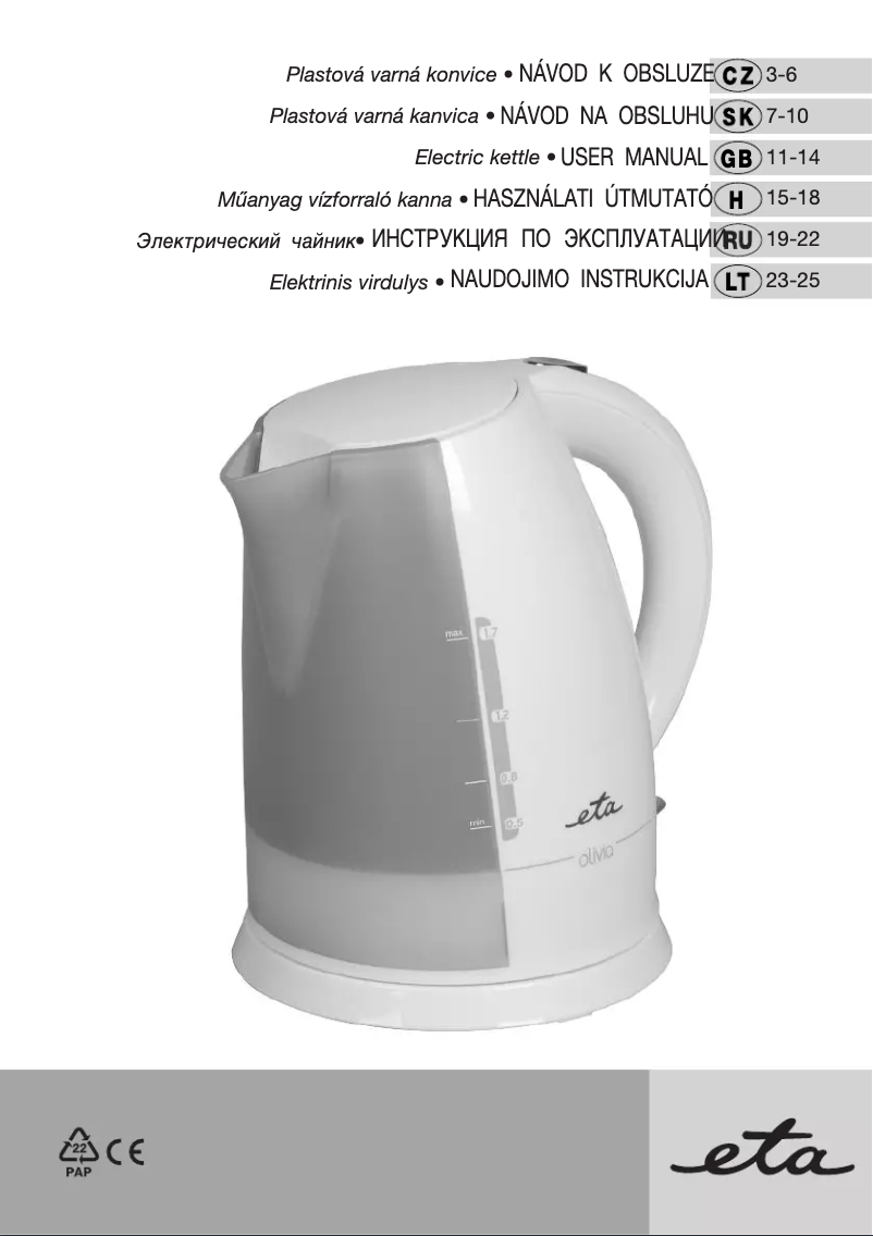 Image de la première page du manuel de l'appareil Olivia