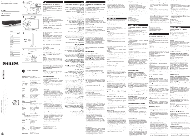 Page n°1 - Manuel utilisateur Philips PTA215