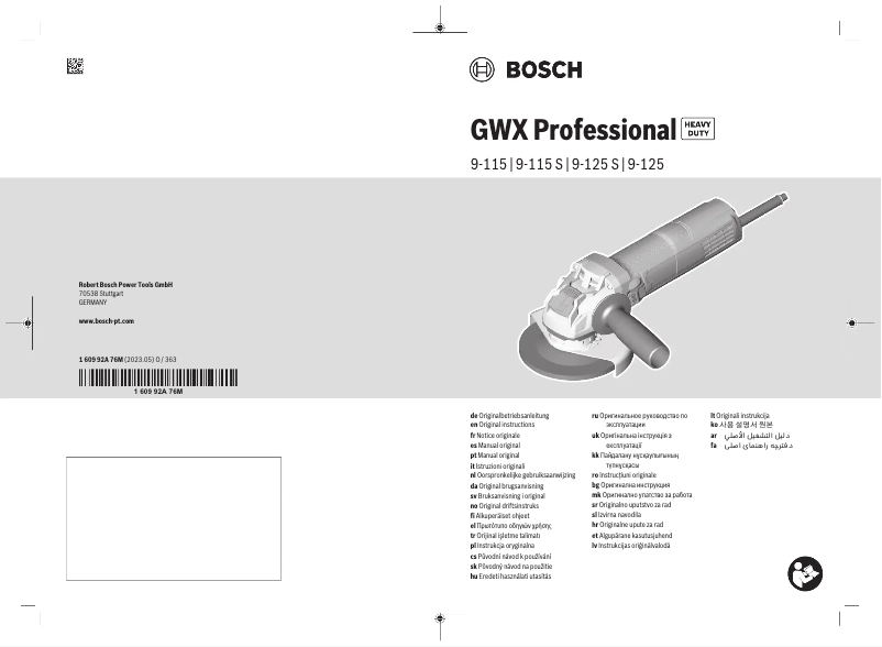 Page 1 de la notice Manuel utilisateur Bosch GWX 9-125 S Professional