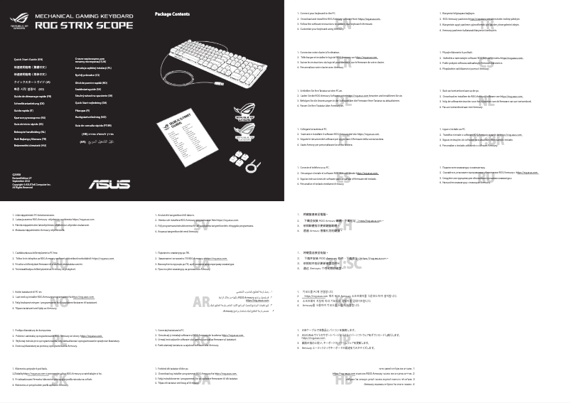 Page 1 de la notice Guide de démarrage rapide Asus ROG Strix Scope