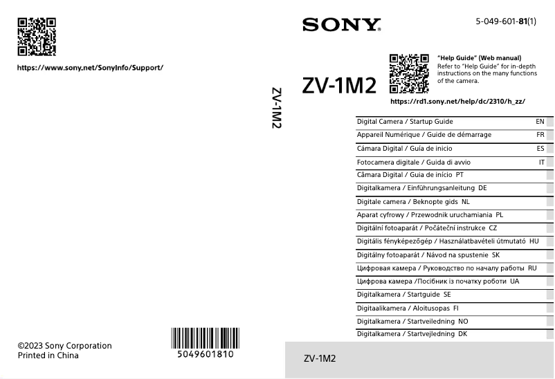 Page 1 de la notice Manuel utilisateur Sony ZV-1 II
