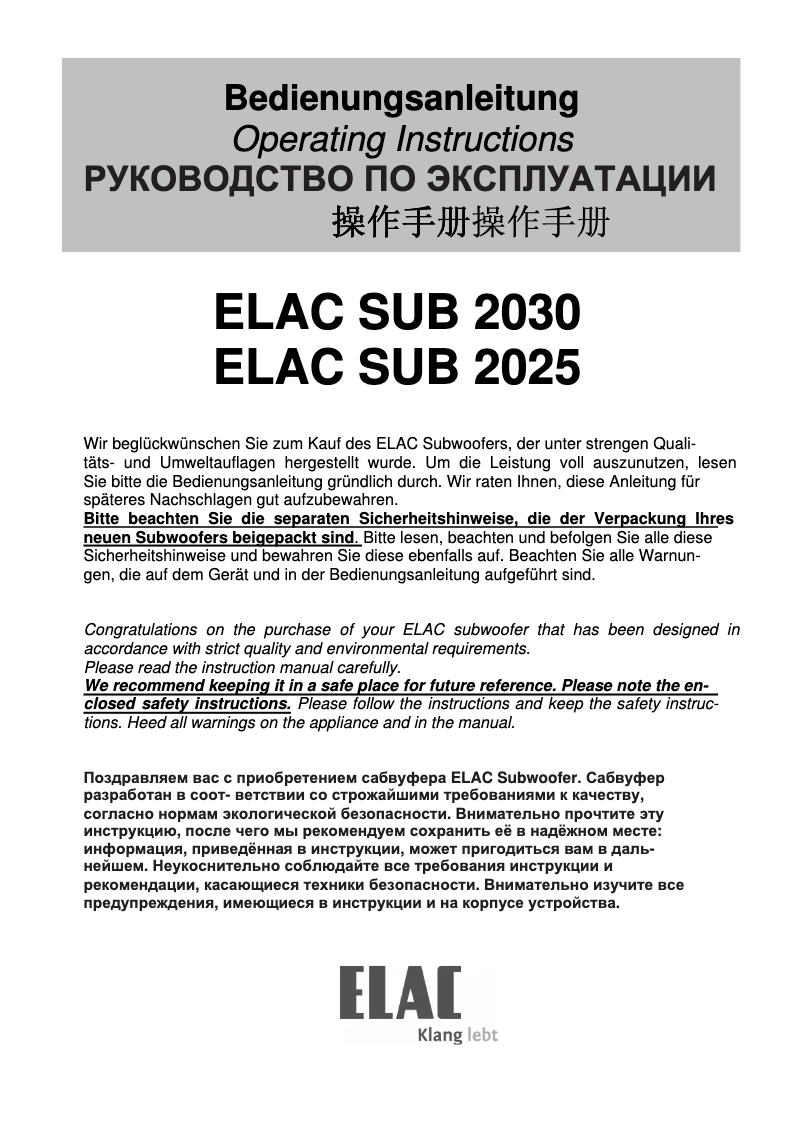 Page 1 de la notice Manuel utilisateur ELAC SUB 2030