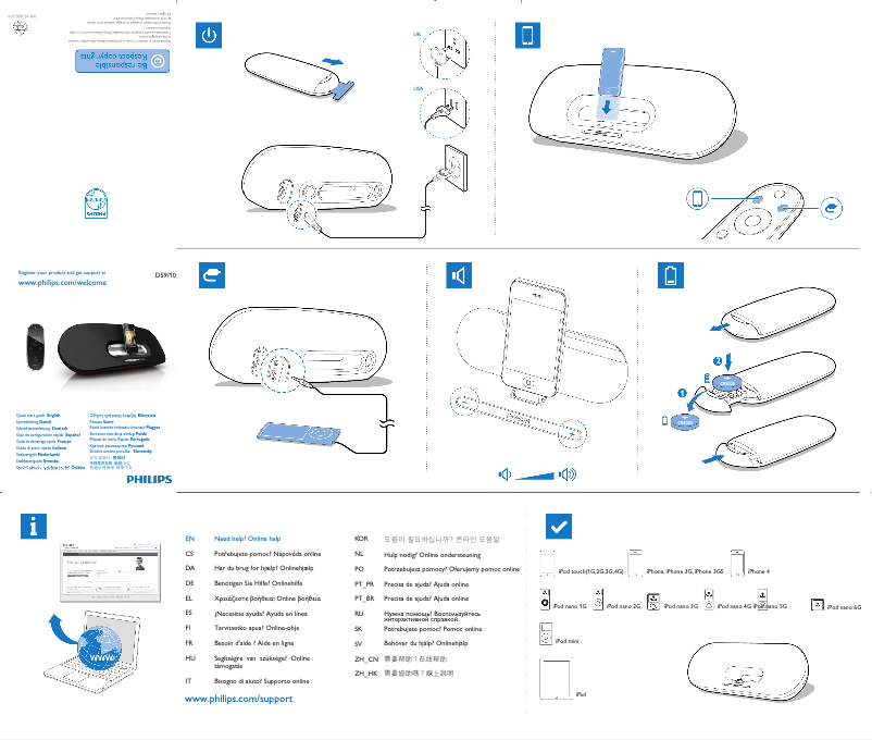 Page n°1 - Manuel utilisateur Philips Fidelio DS9