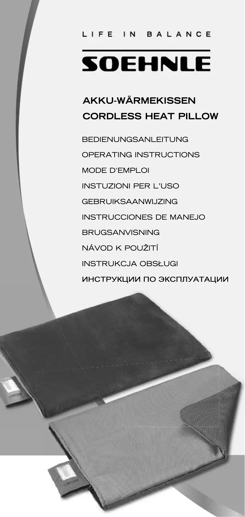 Page 1 de la notice Manuel utilisateur Soehnle 68050