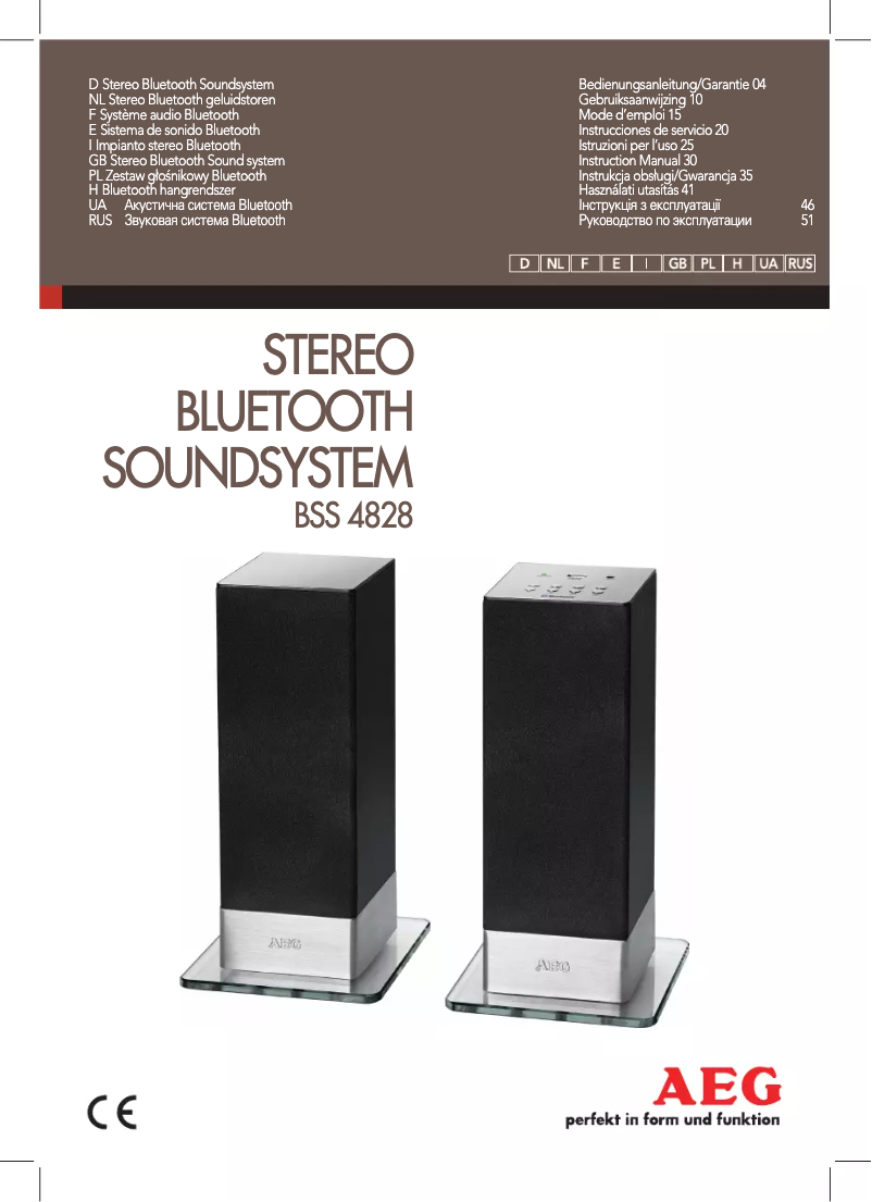 Image de la première page du manuel de l'appareil BSS 4828