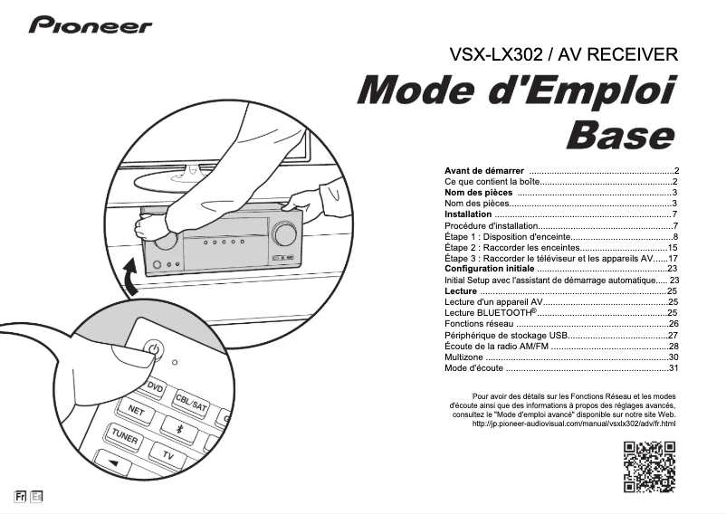 Image de la première page du manuel de l'appareil VSX-LX302