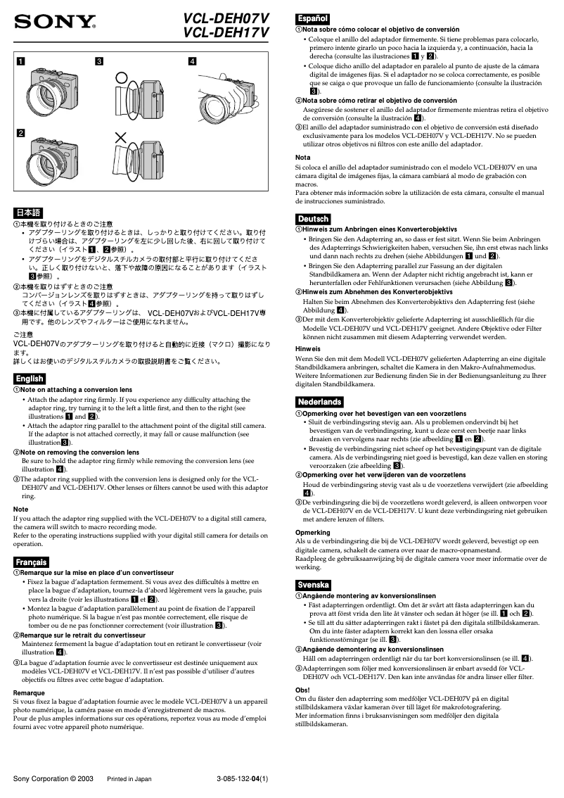 Page n°1 - Manuel utilisateur Sony VCL-DEH07V