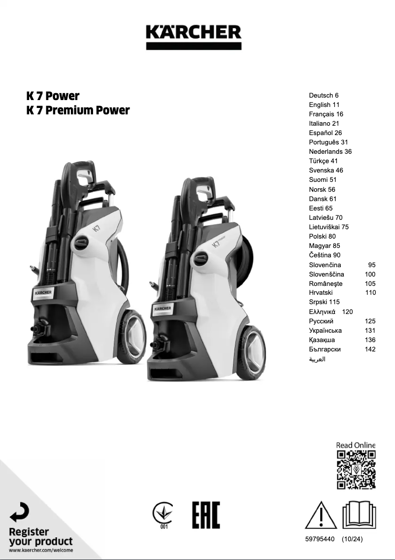 Página 1 del manual Manual de usuario Kärcher K 7 Premium Power