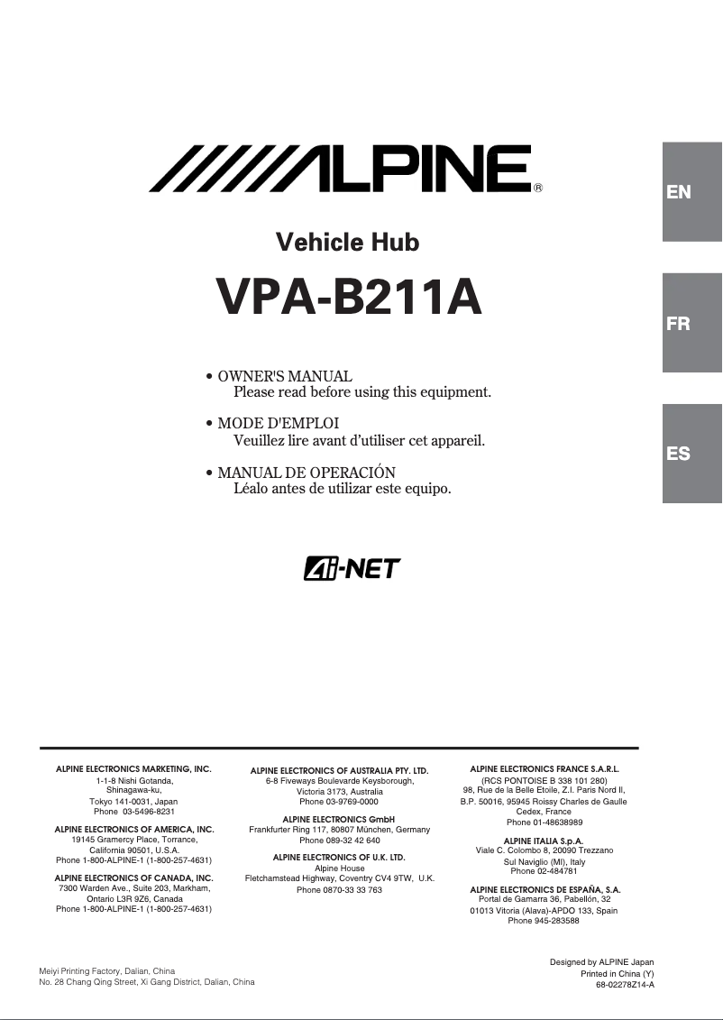 Página 1 del manual Manual de usuario Alpine VPA-B211A