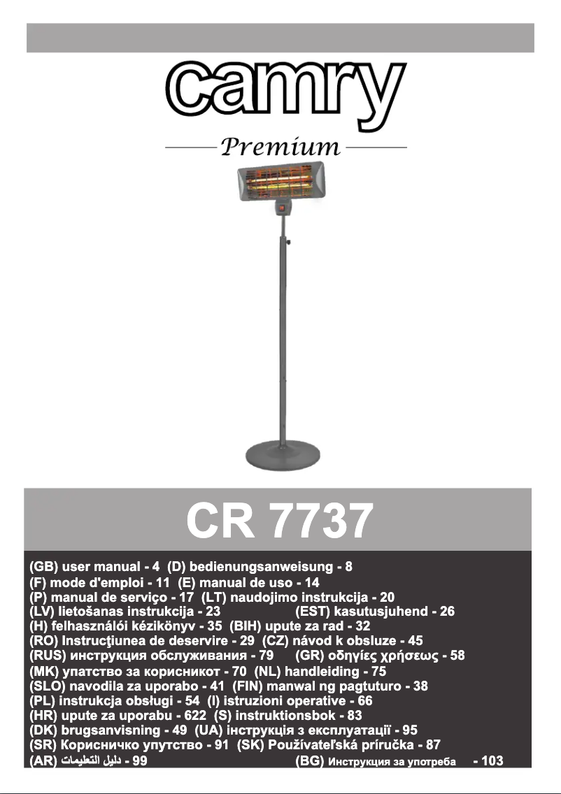 Page 1 de la notice Manuel utilisateur Camry CR 7737