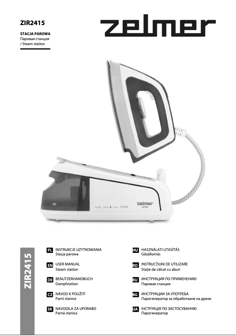 Image de la première page du manuel de l'appareil Active ZIS2415
