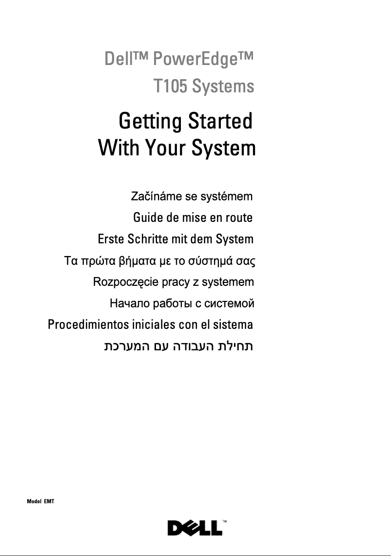 Page 1 de la notice Guide d'installation Dell PowerEdge T105