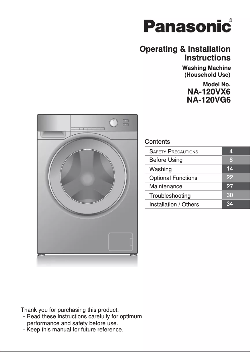 Image de la première page du manuel de l'appareil NA-120VG6