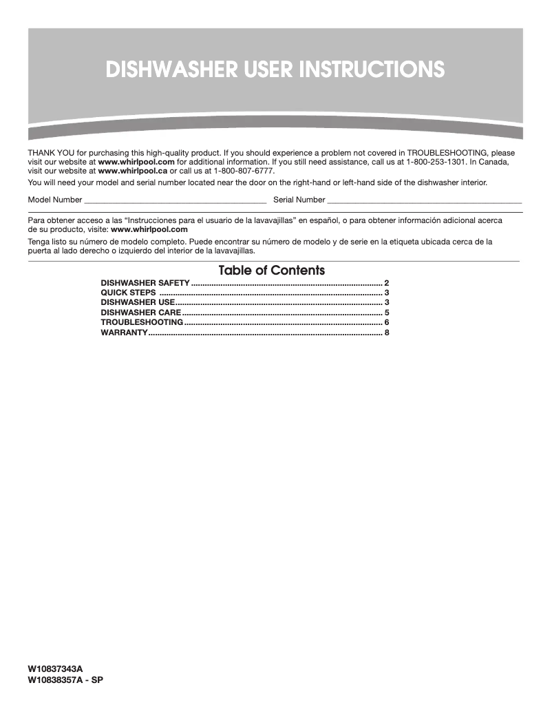 Page 1 de la notice Manuel d'utilisation et d'entretien JennAir UDT555SAFP