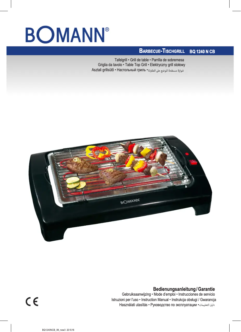 Image de la première page du manuel de l'appareil BQ 1240 N CB