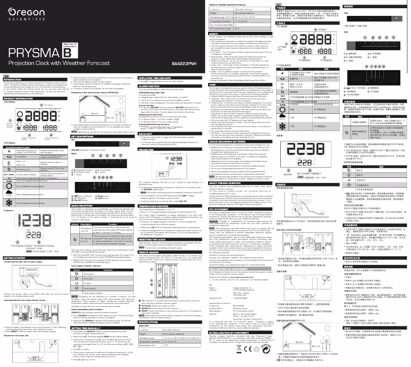 Page 1 de la notice Manuel utilisateur Oregon Scientific BAA223PNH