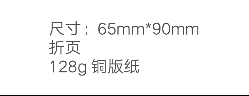 Page 1 de la notice Manuel utilisateur RAVPower RP-PB201