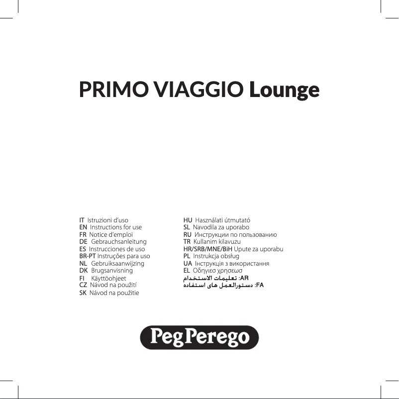 Page 1 de la notice Manuel utilisateur Peg Perego Vivace Lounge Modular