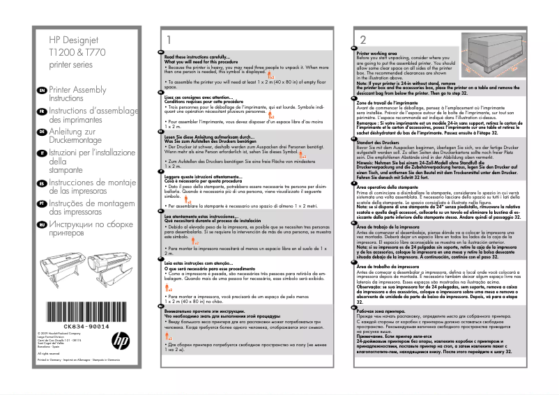 Image de la première page du manuel de l'appareil DesignJet T770