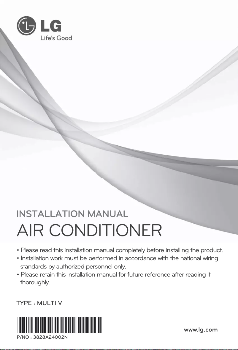 Page 1 de la notice Guide d'installation LG ARUV80LT2