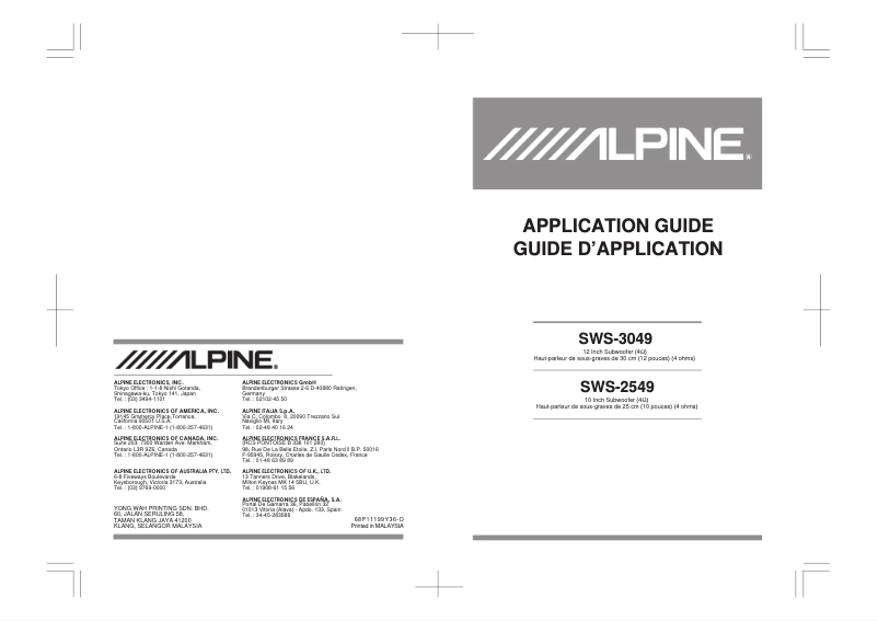 Page n°1 - Manuel utilisateur Alpine SWS-2549