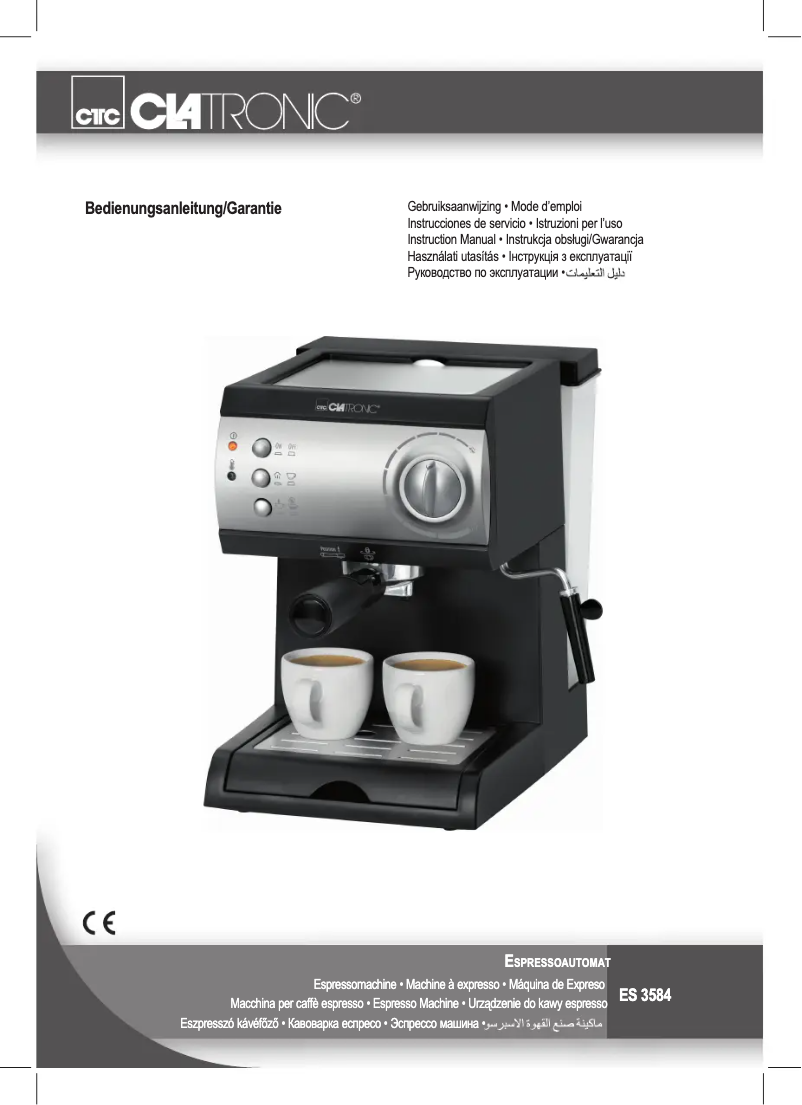 Image de la première page du manuel de l'appareil ES 3584