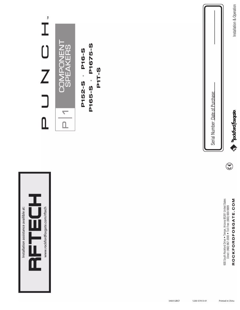 Page n°1 - Manuel utilisateur Rockford Fosgate P1T-S