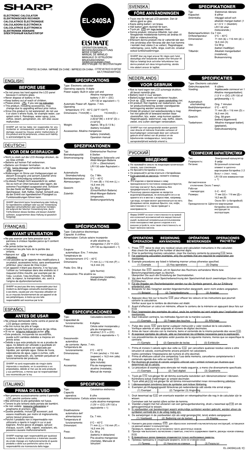 Page n°1 - Manuel utilisateur Sharp EL-240SA
