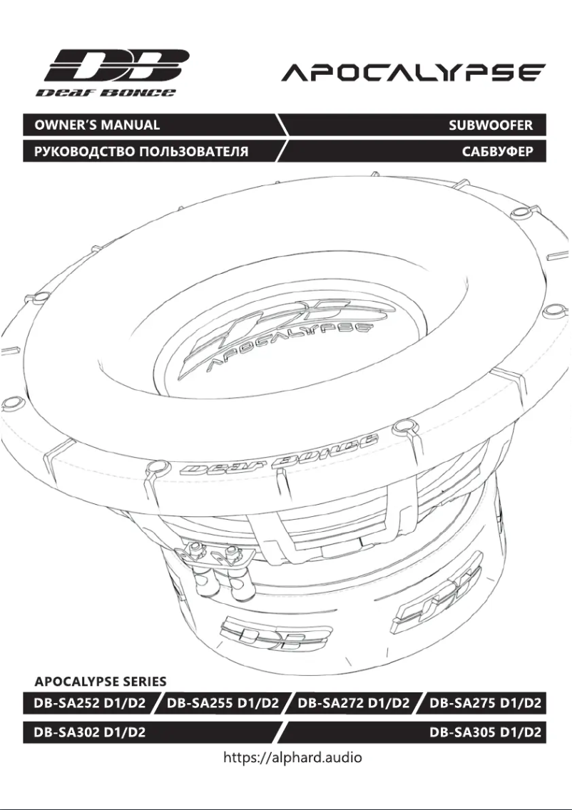 Page 1 de la notice Manuel utilisateur Deaf Bonce Apocalypse DB-SA275 D1/D2
