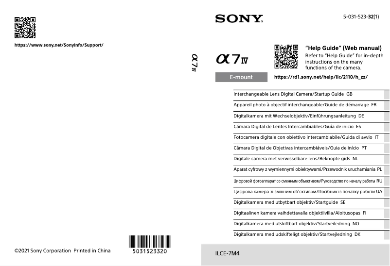 Image de la première page du manuel de l'appareil Alpha A7 IV