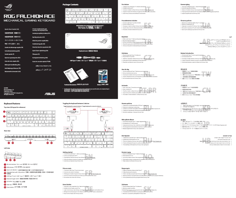 Page 1 de la notice Manuel utilisateur Asus ROG Falchion Ace