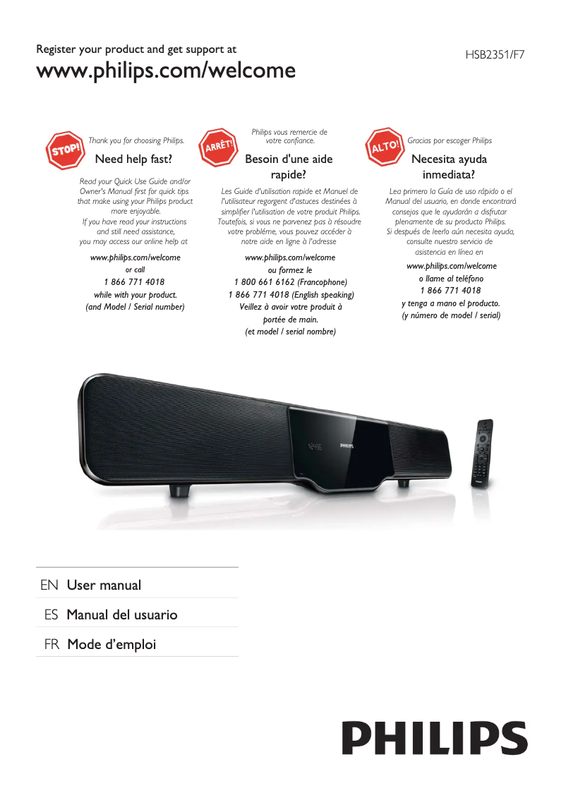 First page image of the manual for HSB2351