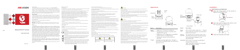 Page n°1 - Manuel utilisateur Hikvision DS-2CV2Q01FD-IW
