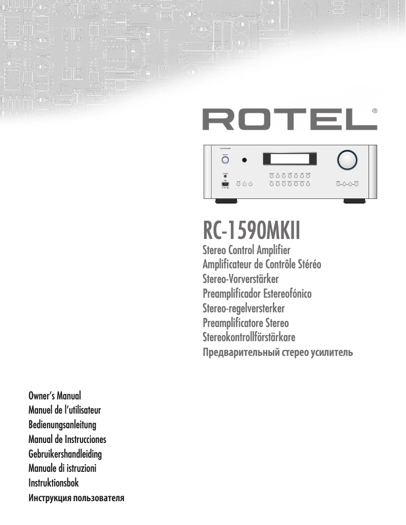 Page 1 de la notice Manuel utilisateur Rotel RC‑1590 MKII