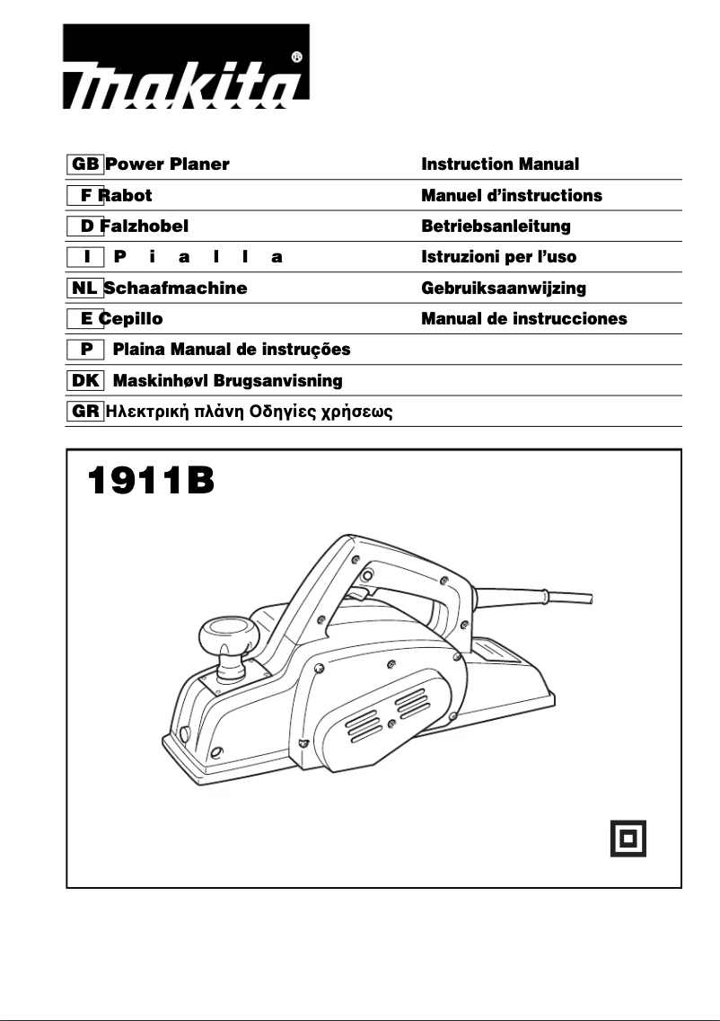 Image de la première page du manuel de l'appareil 1911B