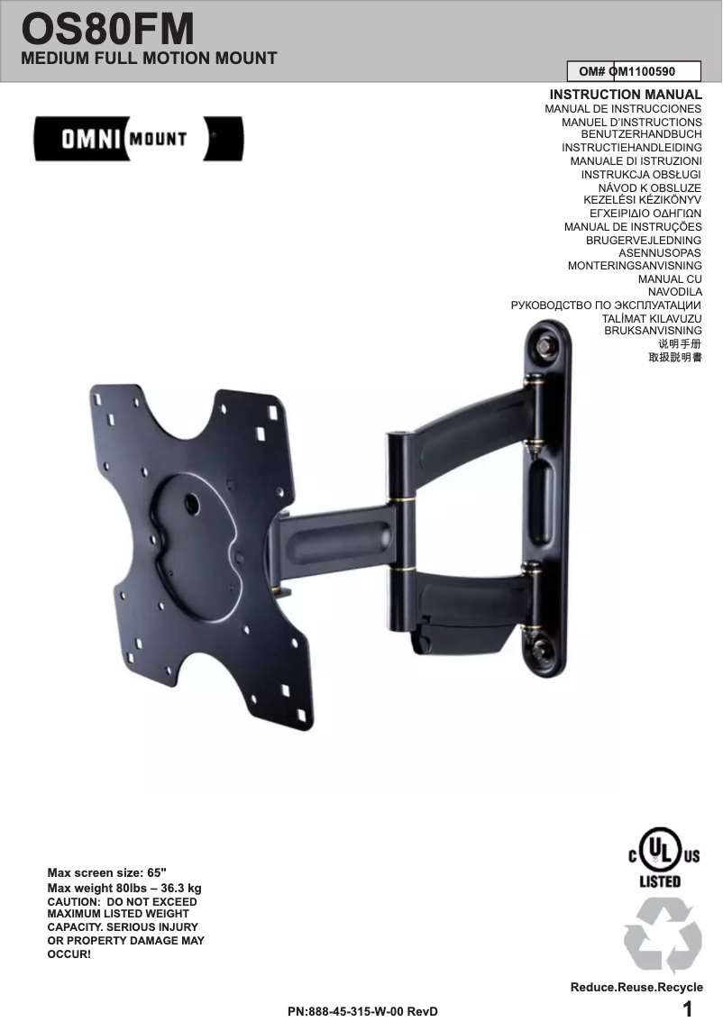 Page 1 de la notice Manuel utilisateur OmniMount OS80FM