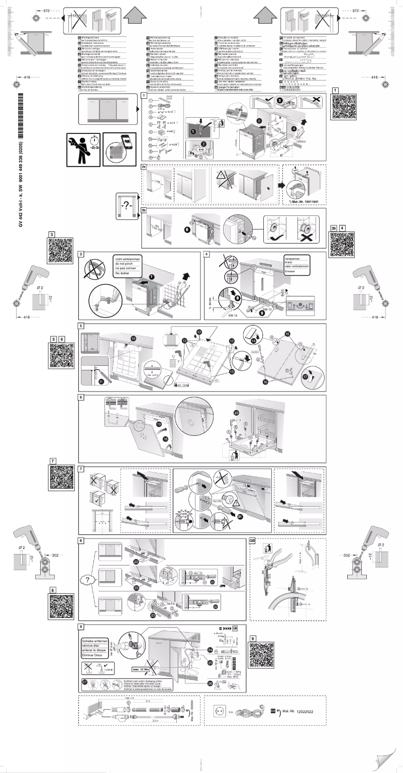 Image de la première page du manuel de l'appareil S853HKX14E