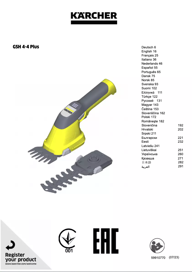 Image de la première page du manuel de l'appareil GSH 4/4 M