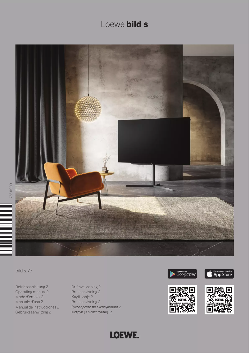 Page 1 de la notice Manuel utilisateur Loewe Bild s.77