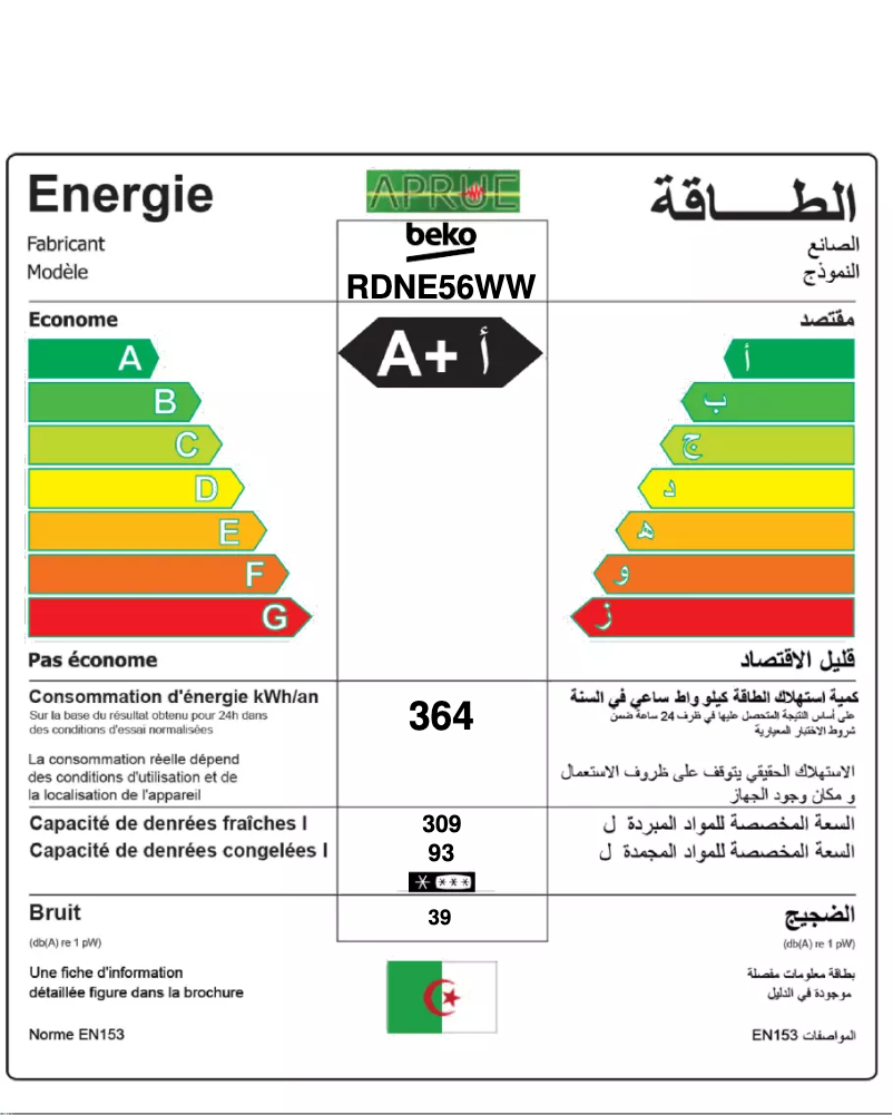 Image de la première page du manuel de l'appareil RDNE56WW
