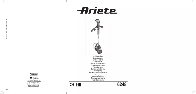 Image de la première page du manuel de l'appareil Steam Jet Pro 6248