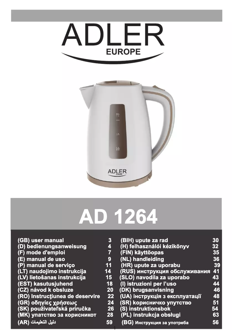 Page 1 de la notice Manuel utilisateur Adler AD 1264